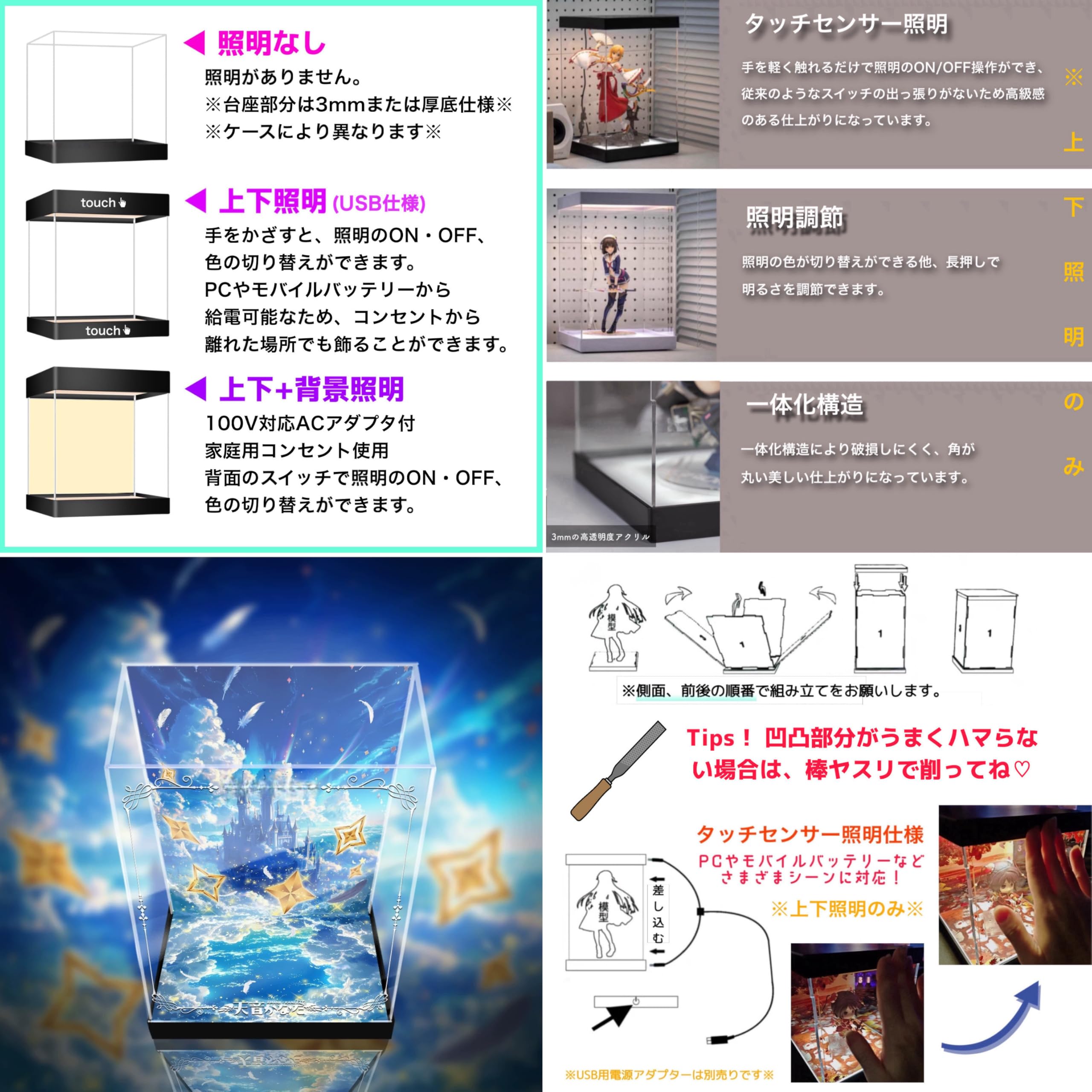 Amazon.co.jp: ホロライブ 天音かなた 1/7 クレーネル クウネル 専用